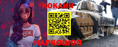 не бодяженный Тара