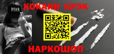 не бодяженный Тара