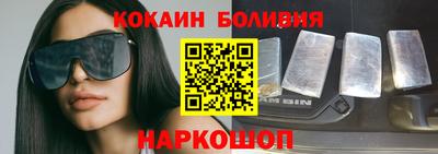 мяу мяу мука Татарск