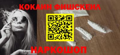 не бодяженный Тара