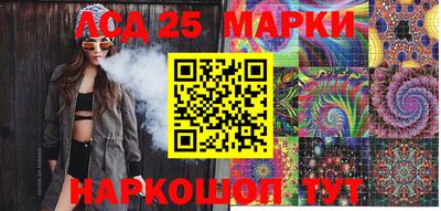 ALPHA PVP Тула