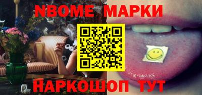 мяу мяу мука Татарск