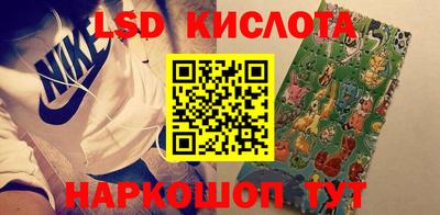 не бодяженный Тара