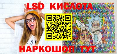 мяу мяу мука Татарск