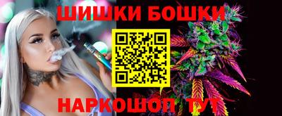 мяу мяу мука Татарск