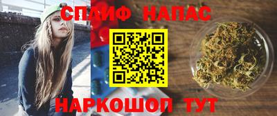мяу мяу мука Татарск