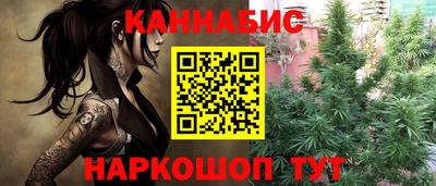 соль ск Тверь