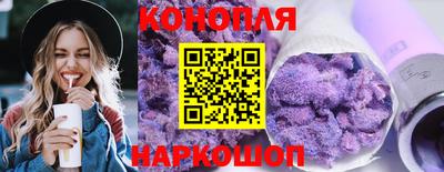 меф VHQ Туймазы