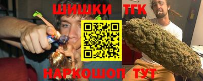 соль ск Тверь