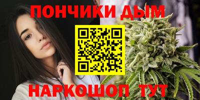 соль ск Тверь