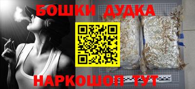 не бодяженный Тара