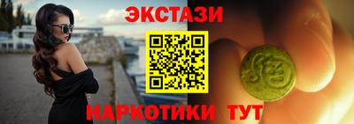 мяу мяу мука Татарск