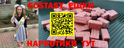 не бодяженный Тара