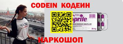 меф VHQ Туймазы