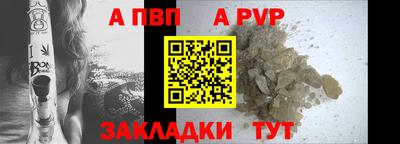 не бодяженный Тара