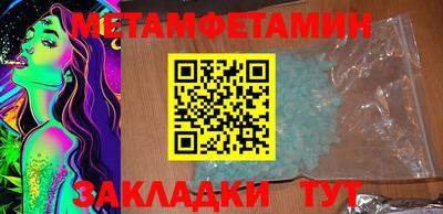 не бодяженный Тара