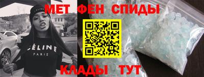 соль ск Тверь