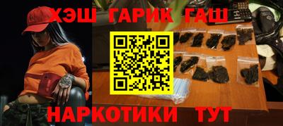 мяу мяу мука Татарск