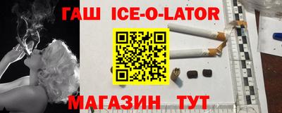 соль ск Тверь