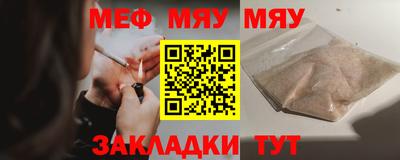 соль ск Тверь