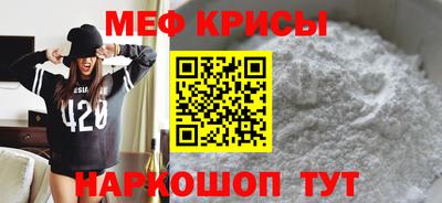 соль ск Тверь