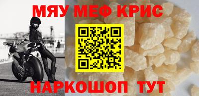 не бодяженный Тара